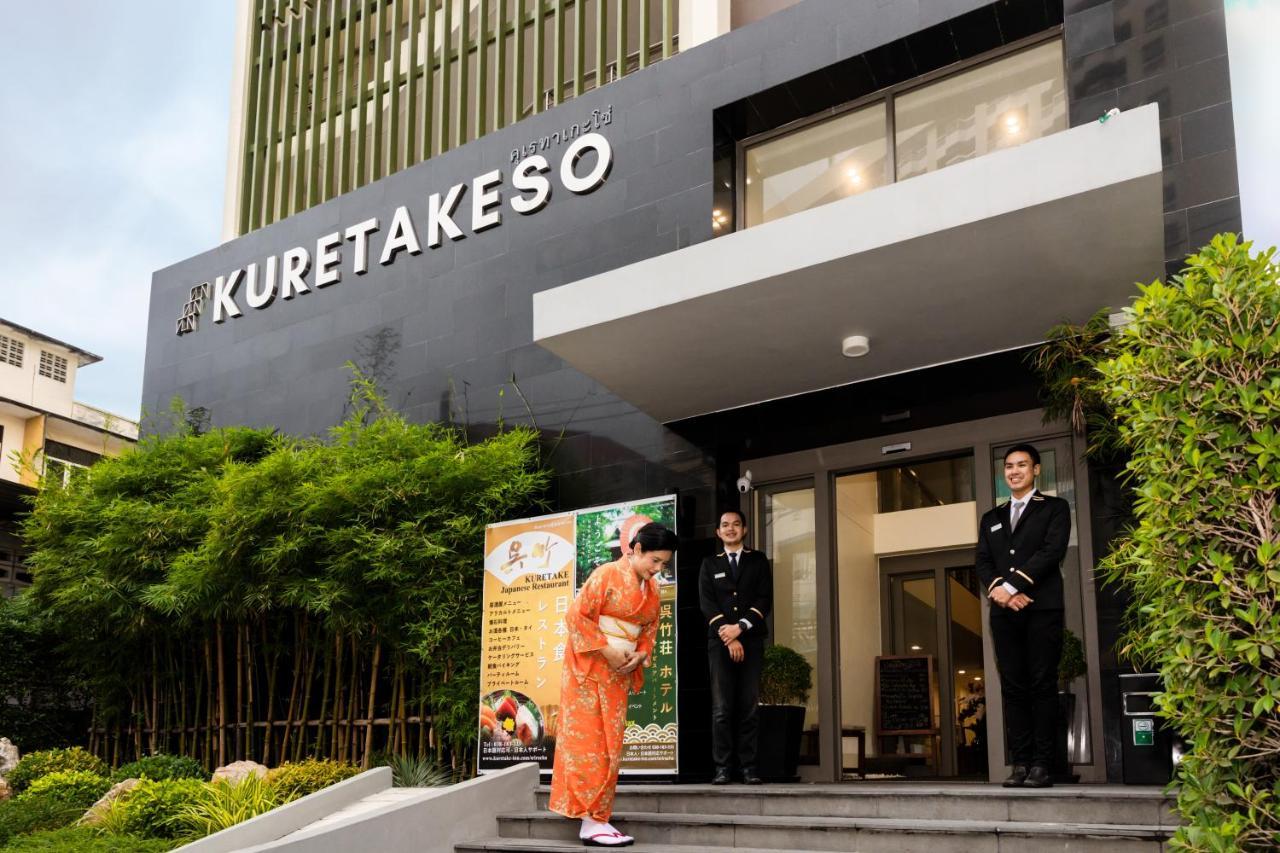 Hotel Kuretakeso Thailand Sriracha - Sha Extra Plus Si Racha Exterior foto